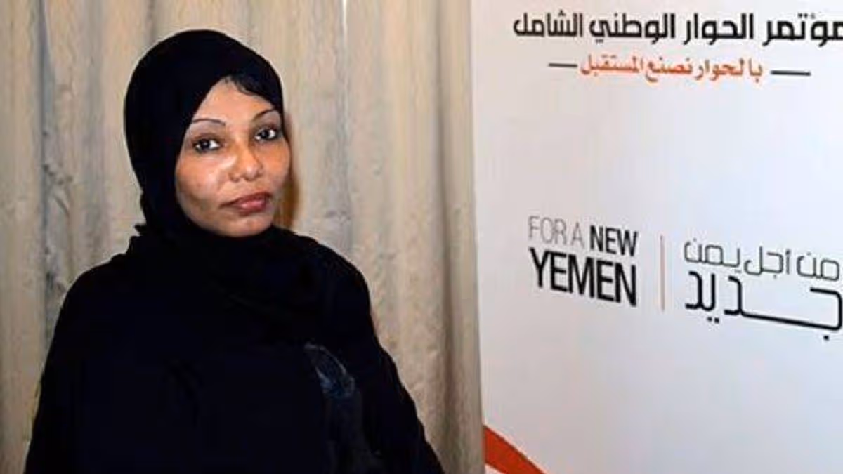 Yemeni Girl Advocates Against Child Marriage