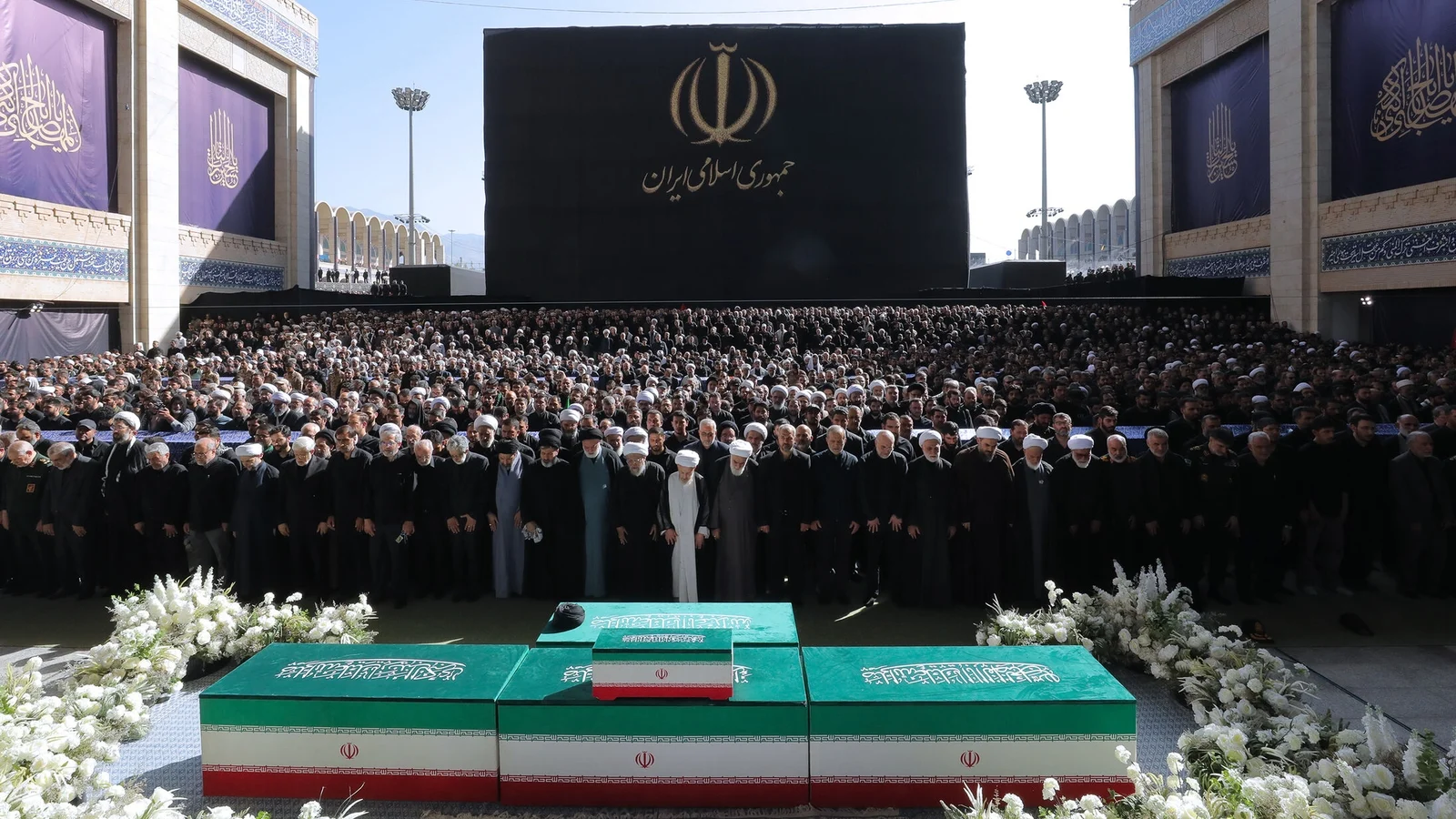 Funeral Procession for Iran's Late Supreme Leader