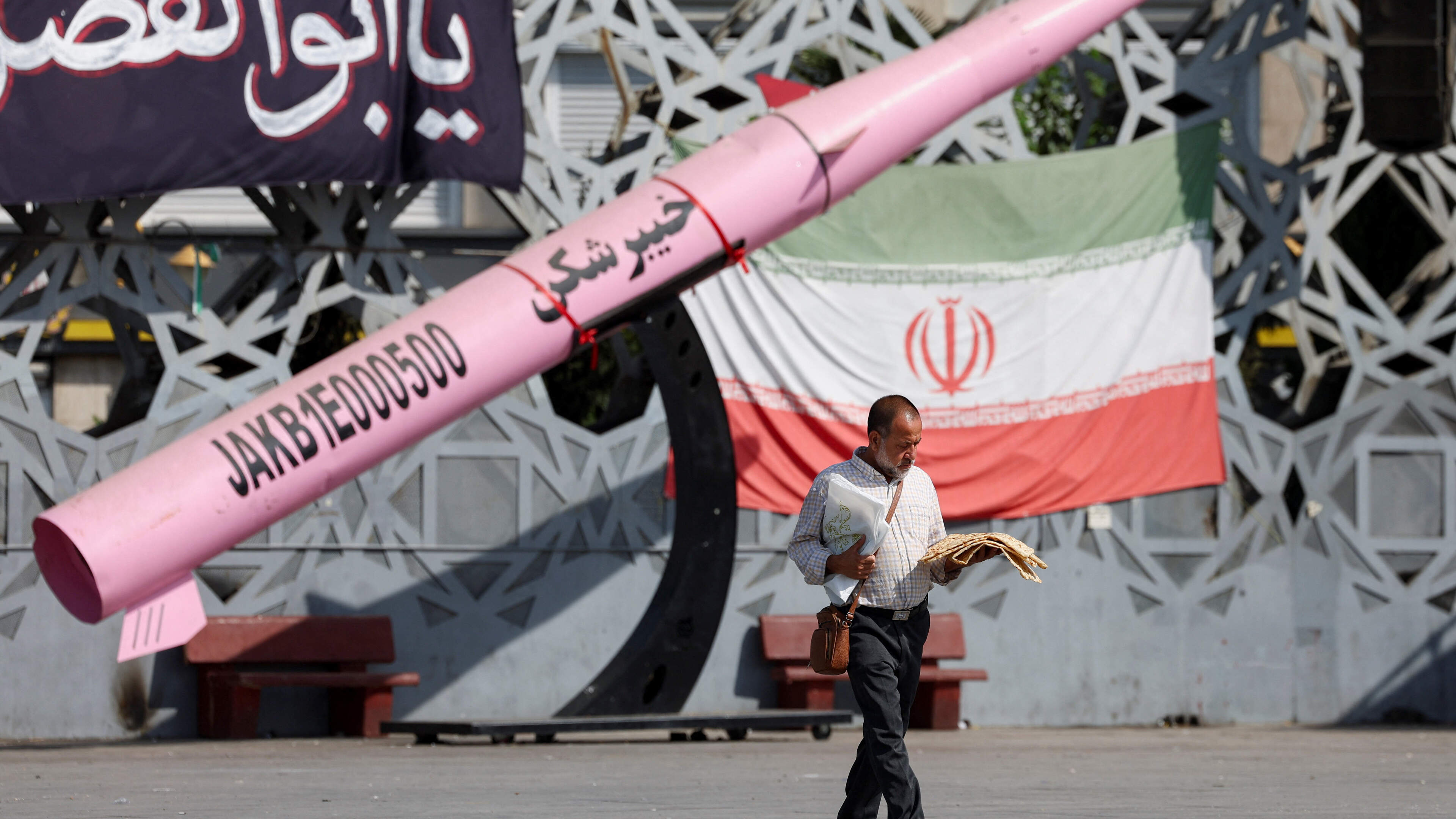 Iran Launches Airstrikes on US Naval Supply Lines