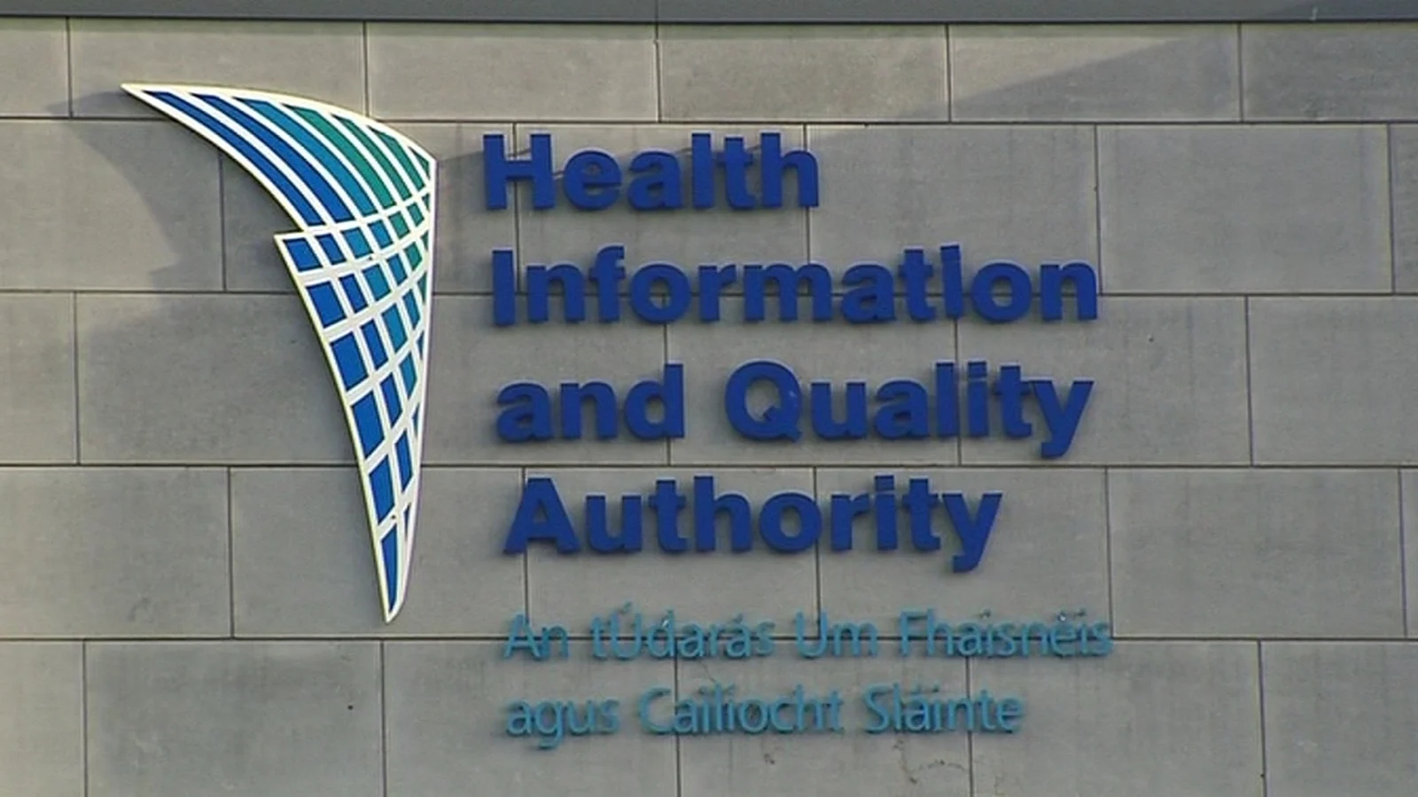 HIQA Finds Safety Concerns Rectified at Children's Centre
