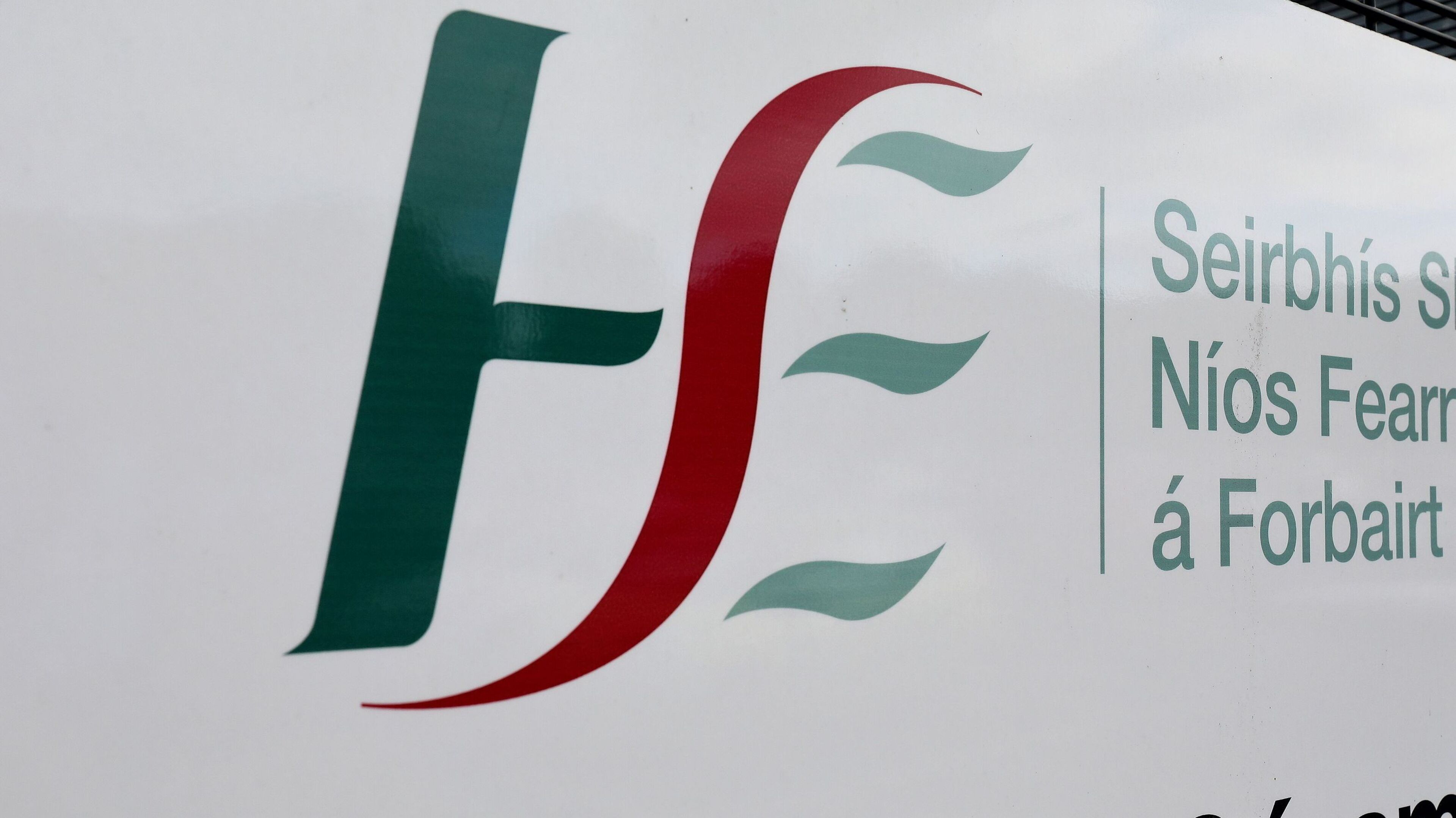 HSE Board Calls for Oversight of Health Bodies
