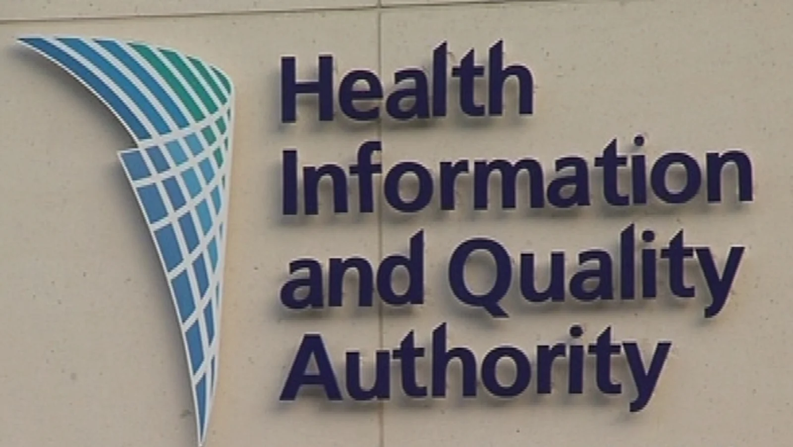 HIQA Inspects Tusla Special Care Unit